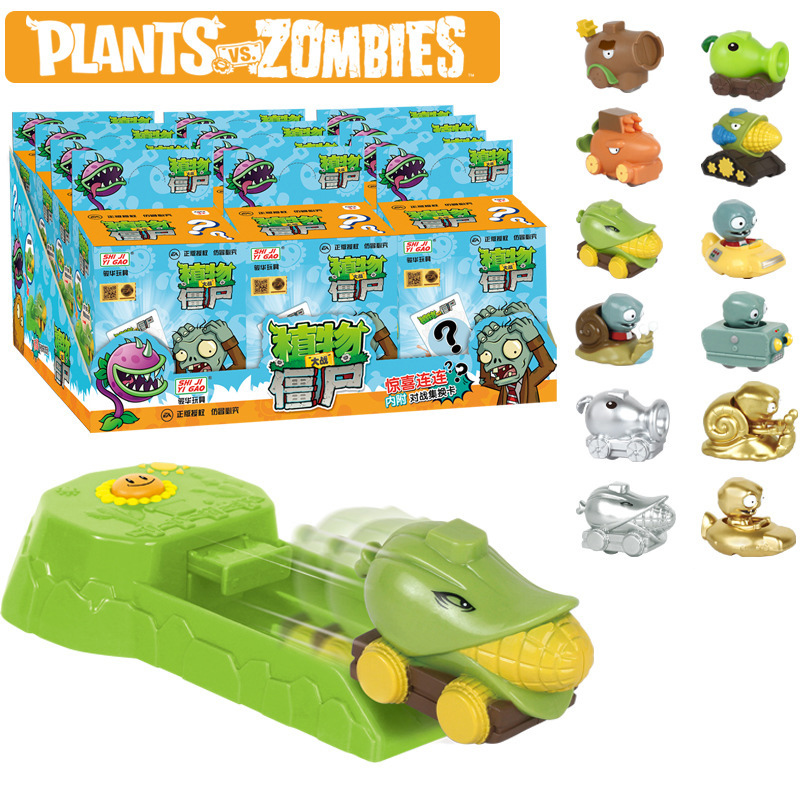 プラント vs. ゾンビ おもちゃ ピーシューター コーンウ - The Plant Parent のレビューと価格