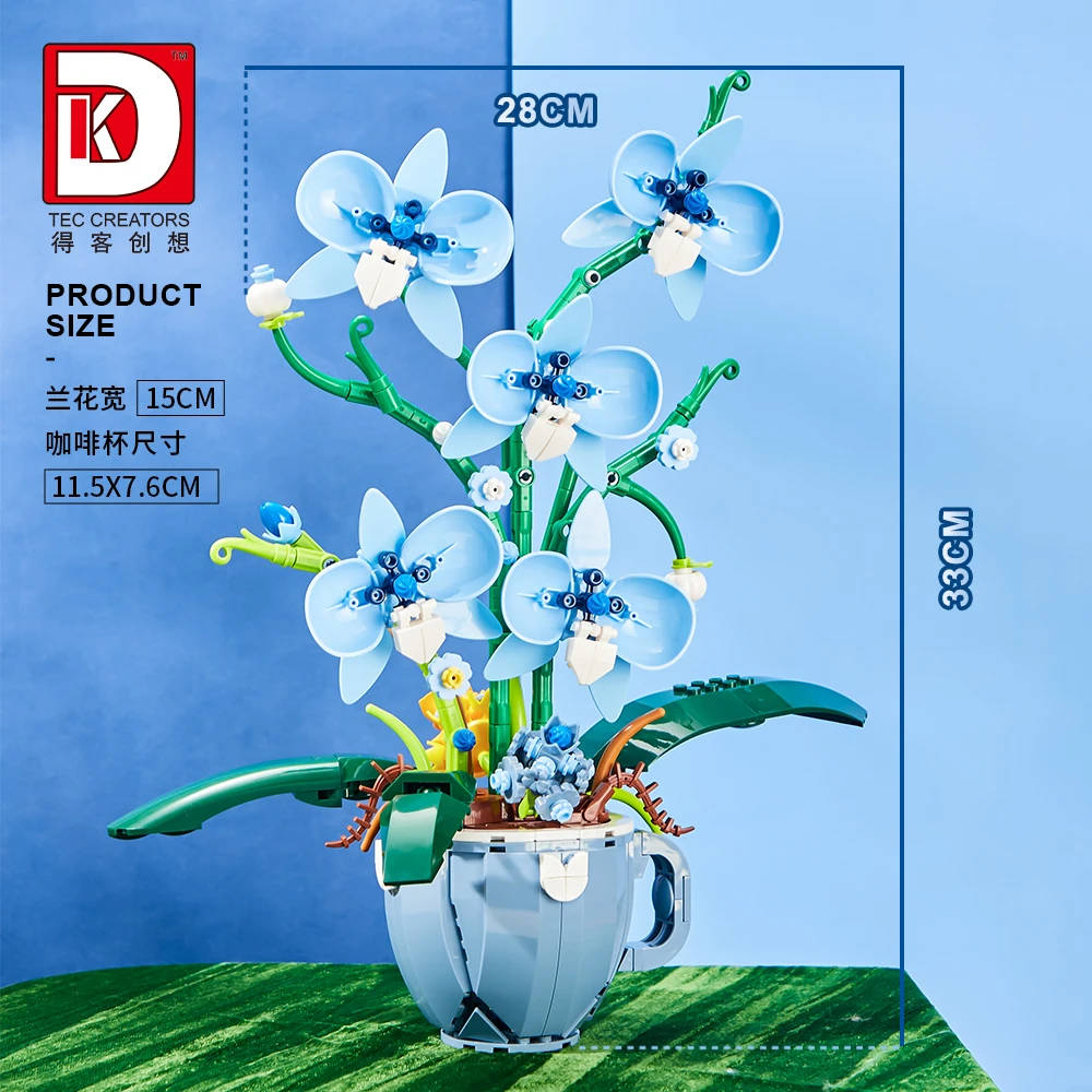 MOC ビルディングブロック蘭の花の花束花盆栽植物モデルレン - Plant Parent Yearly のレビューと価格